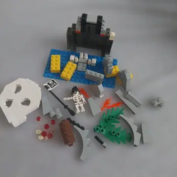 LEGO 남해의 용사 볼케이노 섬