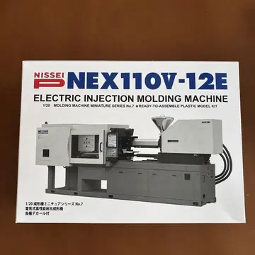 NEX110V-12E 전동 사출 성형기 1/20 주주 우대