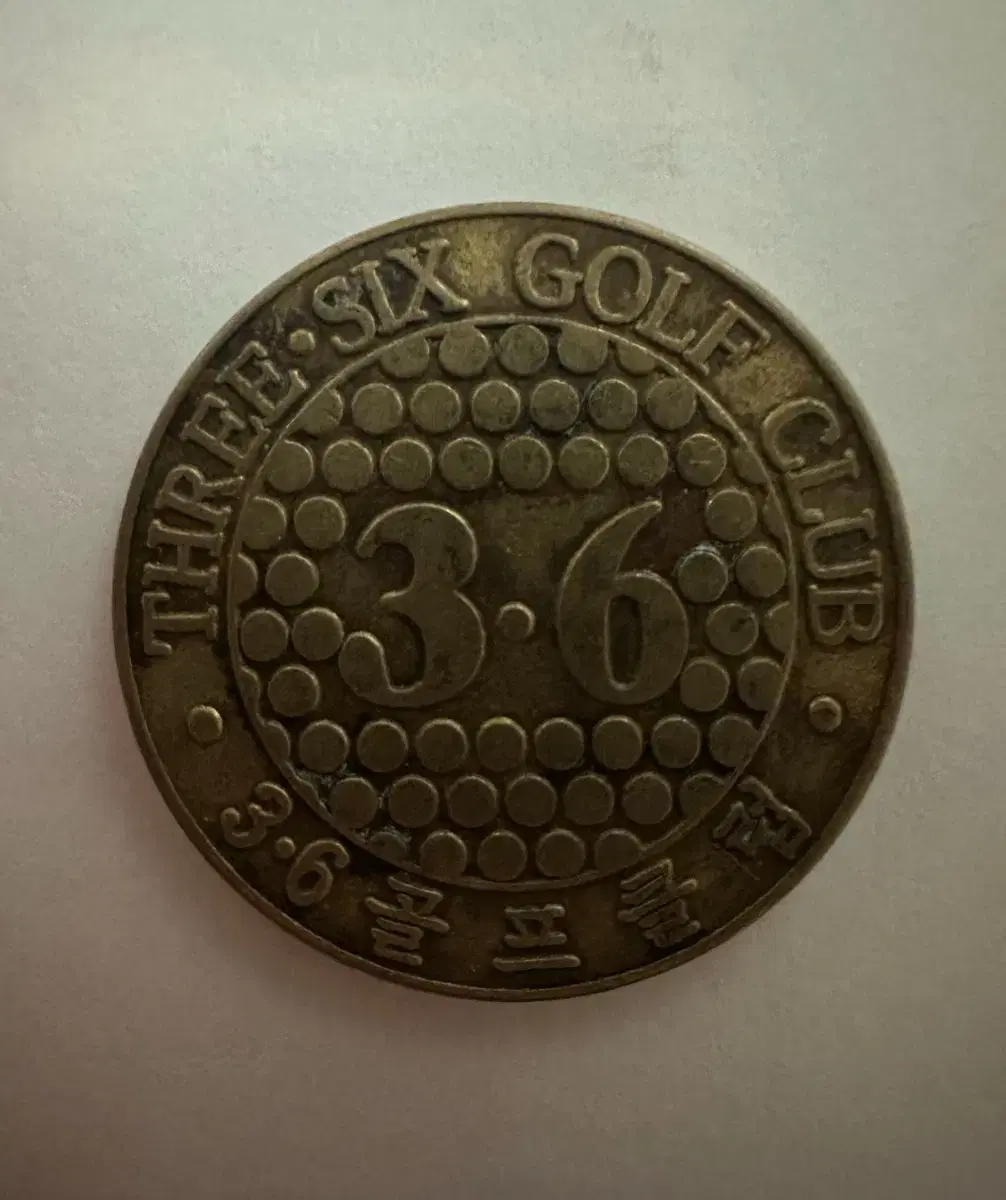 Seoul Myeongdong Palette Restaurant 100 Won Token 2ea bulk #토큰,#코인,#레스토랑,# 팔레트,#명동 on Bunjang Global Site.