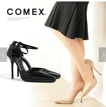 COMEX 블랙 하이힐 스틸레토
