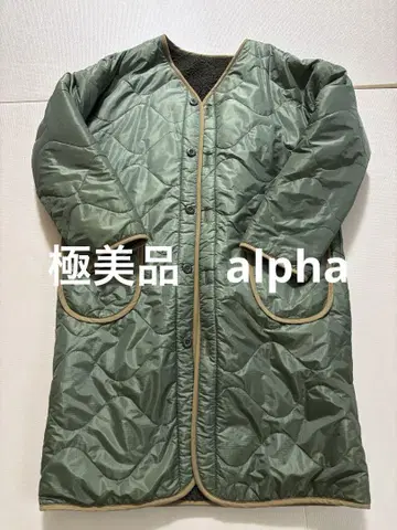 새상품급 ALPHA 알파 리버서블 보아 코트