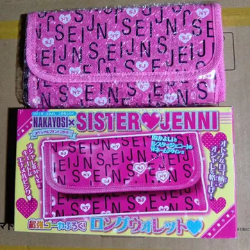 SISTER JENNI 롱 지갑 핑크