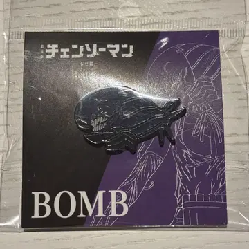 체인소 맨 색상 차이 핀즈 봄