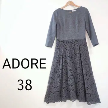 ADORE 38 그레이 레이스 스커트 원피스 A라인 어도어