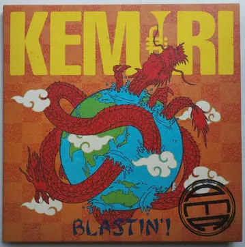 KEMURI BLASTIN'! CD