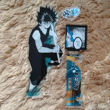 유유백서 히에이 명장면 디오라마 피규어 토가시 요시히로전