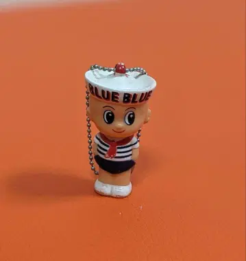 HRM 블루블루 보이 볼체인 키링 레어
