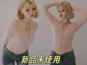 가격 인하! andmary 메리 로고 초커 탑