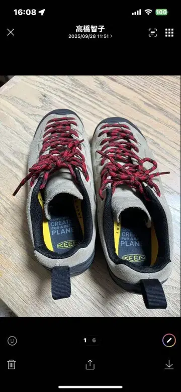 KEEN 아웃도어 신발 베이지 빨간색 신발끈
