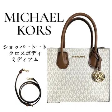 MICHAEL KORS 마이클코어스 숄더 토트백