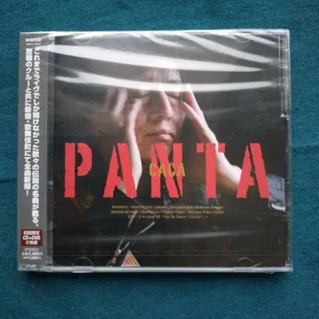 [ 미개봉 새상품 ] PANTA / CACA 2장 세트 DVD 포함