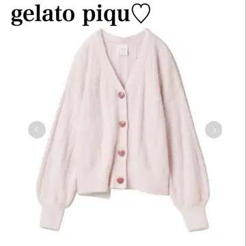 gelato pique PINK 페더 리브 가디건 하트