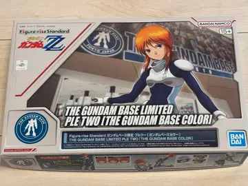 Figure-rise Standard 건담베이스 한정판 풀아머 건담