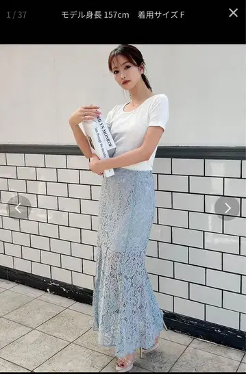 RESEXXY 레이스 머메이드 스커트 블루 F