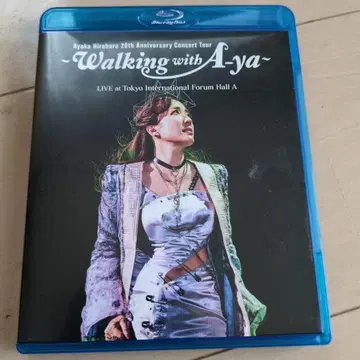 Ayaka Hirahara Walking with A-ya Blu-ray
