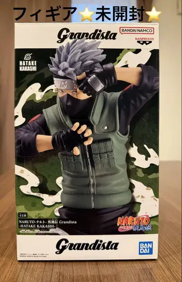 가격 인하 미개봉 Grandista 피규어 하타케 카카시