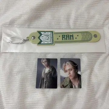 BMSG 페스티벌 온라인 복권 RAN 타월 홀더 포토 카드