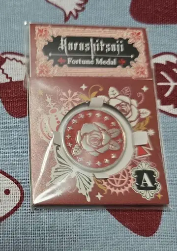 블랙 집사 포춘 메달 시엘 세바스찬 장미 로즈