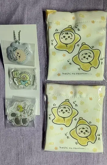 치이카와 베이비 토끼 랏코