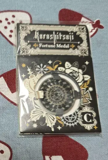 블랙 집사 포춘 메달 시엘 세바스찬 계약 문장 인연