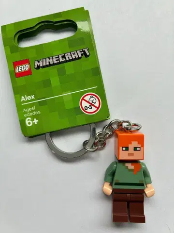 LEGO 키링 Minecraft 알렉스