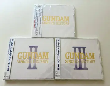 1 건담 GUNDAM SINGLES HISTORY CD 3점 세트