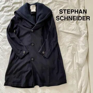 STEPHAN SCHNEIDER 스테판슈나이더 후드 부착 코트