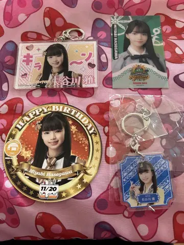 ske 48 팀 E 하세가와 마사 세트