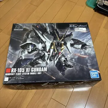 기동전사 건담 섬광의 하사웨이 HGUC 1/144 크시 건담