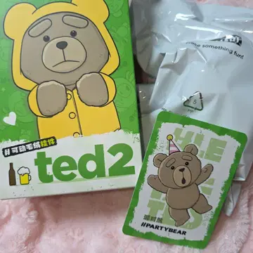 테드2 파티 베어 키링 팝마트