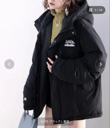 Java 블랙 다운 자켓