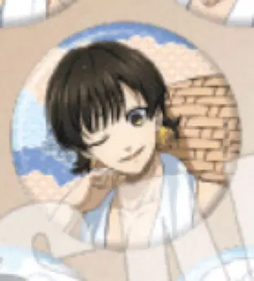 블루 록 극락탕 묶음 판매