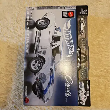 Hot Wheels Corvette Grand Sport 1/18