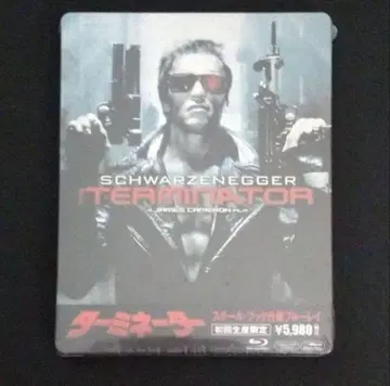 미개봉 새상품 터미네이터 한정판 생산 스틸북 Blu-ray 블루레이
