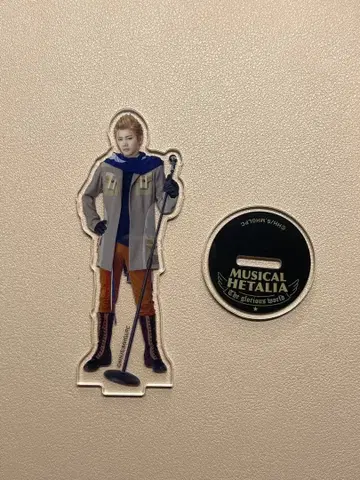 헤타뮤 오란다 GLW