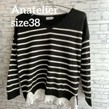 Anatelier 블랙 화이트 보더 밑단 레이스 니트 size 38