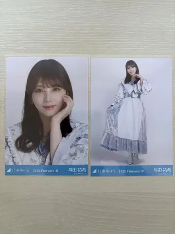 노기자카46 요다 유키 졸업 콘서트 백색 의상 요다 유키 요리 히키