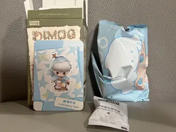 DIMOO The Missing Day Unlocking Time