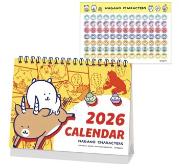 나가노 마켓 나가노 캐릭터즈 2026년 1월 시작 탁상 달력