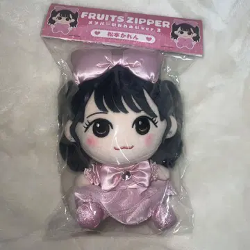 FRUITS ZIPPER 마츠모토 카렌 치비누이 카와누이