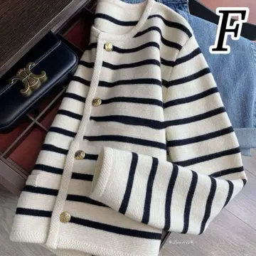 새상품 보더 가디건