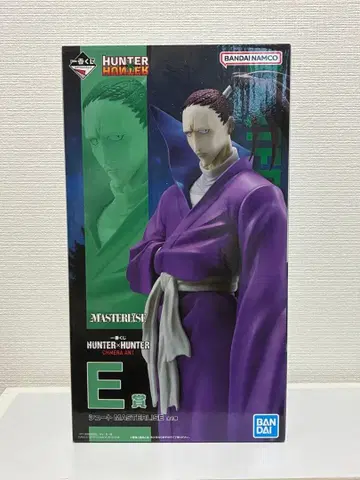 제일복권 헌터헌터 E상 슈트 MASTERISE