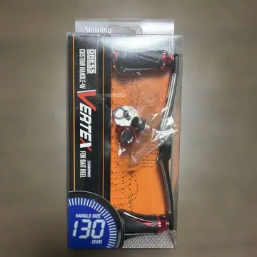DRESS VERTEX 핸들 130mm