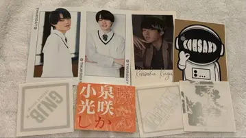 원인은 자신에게 있다. 겐지부 코이즈미 히카루사키 씰