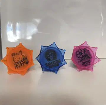 힙무비 린라이 3개 세트