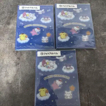 산리오 캐릭터 대상 복권 사진 앨범 3종 세트