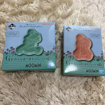 무민 제일복권 모두 모여라 플레이트 스너프킨 리틀 미이