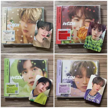 NCTWISH 데뷔 싱글 WISH 초회 생산 한정판