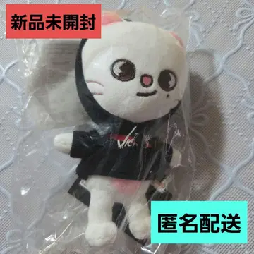 skzoo 봉제 인형 Jiniret 지니렛