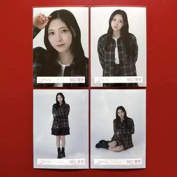 사쿠라자카46 생사진 타니구치 아이리 체크 코디 컴프